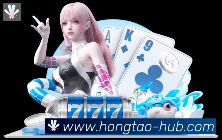 红桃棋牌发展历程