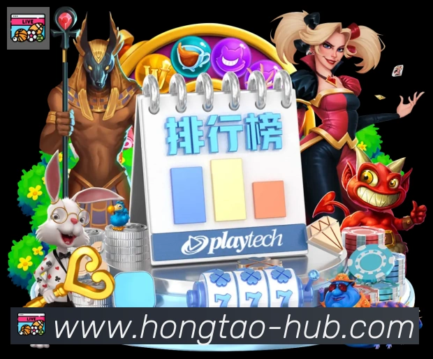 体育App